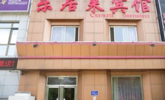 Tangshan Lejulai Hotel