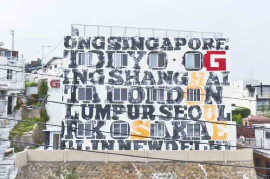 G Guesthouse Itaewon in Seoul