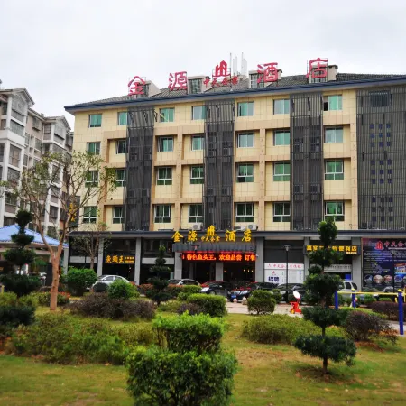 Jinyuan Hotel