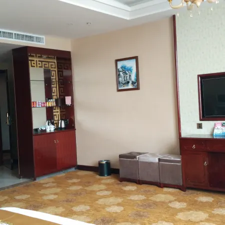 Shennong No. 1 Hotel