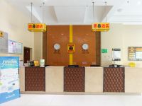 速8酒店(连云港朝阳东路店) - 公共区域