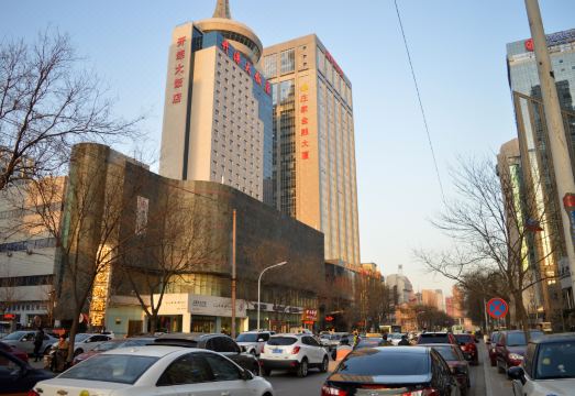 Hongyuan HotelHotel Overview