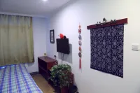 Xi'an Facebook Youth Hostel (Zhonglou Metro Station Branch)