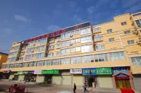 XiangHaoZaiFenShouAiQingJiuDian Hotels near Lanzhou University of Finance and Economics Longqiao College