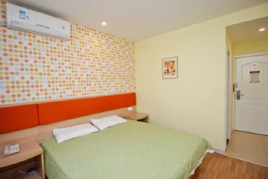 Lujiang Lejia Express Hotel