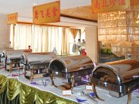 桂河国际酒店 - 餐厅