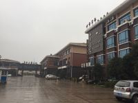 上海新长岭大酒店 - 公共区域