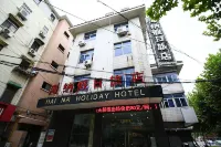 Haina Holiday Inn (Changzhou Railway Station Hongmei Park Branch) - 2 tähden