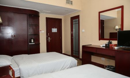 Qufu Yingbin Hotel (Institutional Guest House) - Housity