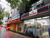 润佳连锁酒店(西安钟楼新城广场店) - 酒店附近