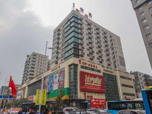 72家房客酒店公寓（瀋陽一世界家居A座店）