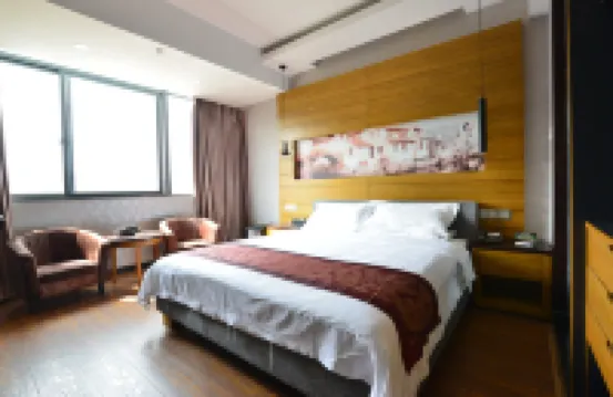 옌린 컬쳐 호텔