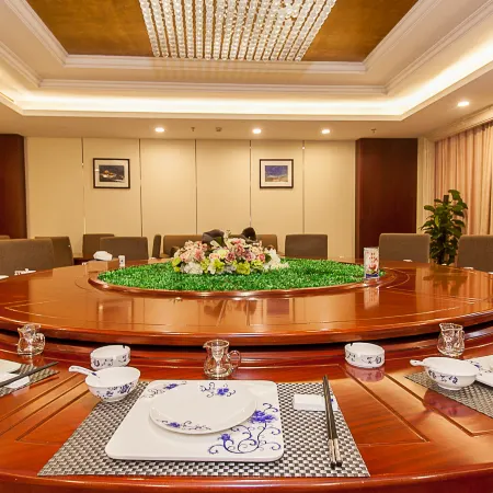 Mining Conference Center Hotel