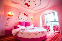 Jingshan Swan Love Theme Hotel