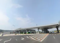 眯一會飯店（西安咸陽國際機場店）