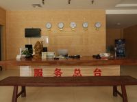 钦州汉林便捷酒店 - 公共区域