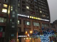 重庆丽琨精品酒店 - 酒店外部
