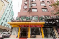 Siluo Holiday Hotel