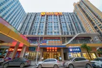 Yeste Hotel (Jingzhou Wanda Plaza) Hotels in Jingzhou
