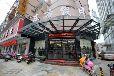 Dongfang Holiday Hotel