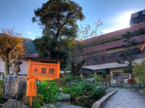 箱根の箱根湯本駅周辺のホテル 22おすすめ旅館 宿 Trip Com