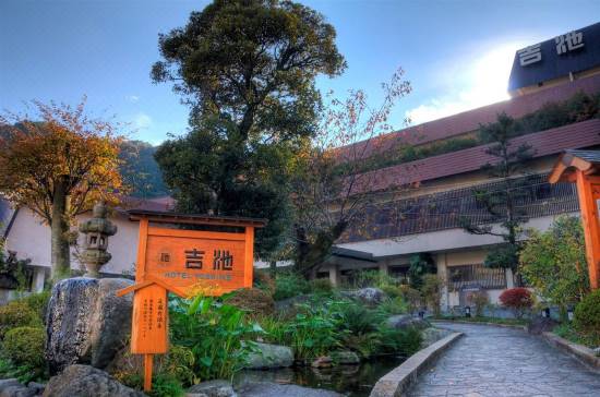 箱根湯本温泉 吉池旅館 箱根 宿泊予約 安い料金プラン 口コミ 部屋写真 Trip Com 箱根湯本温泉 吉池旅館 箱根 宿泊予約 安い料金プラン 口コミ 部屋写真 Trip Com