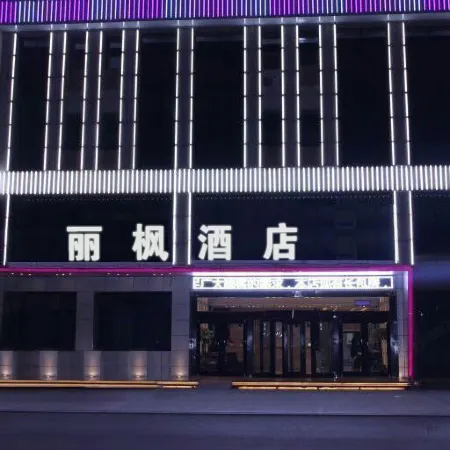 Open Hotel