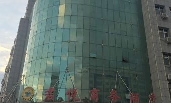 Junyue Business Hotel