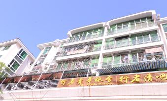 Sanya Traveler Youth Hostel (Dadonghai Branch)