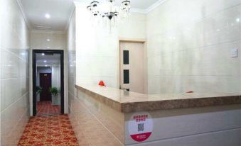 Haoyijia Express Hotel (Tongling People's Hospital)