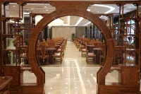 Fuyuan International Holiday Hotel