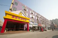 輕住飯店·景宏智能（臨沂商城國際會展中心店） 臨沂住宿飯店