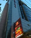 Haining Holiday International Hotel