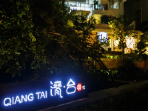Qingtai Boutique Hostel (Hangzhou Leifeng Tower) Hotels near Leifeng Tower