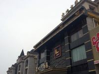 宜兴老地方酒店 - 酒店外部