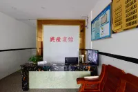 Xinglong Hotel, Jixian