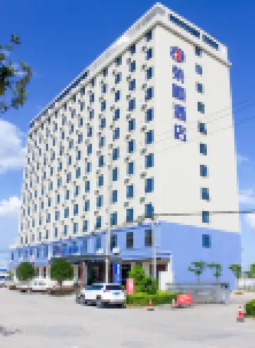 Rongshun Hotel Hotels in Xinfeng