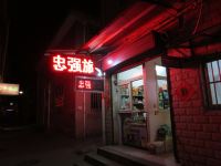 扬州忠强旅馆 - 酒店外部