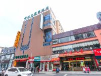 格林豪泰酒店(常州火车站南广场第一人民医院店) - 酒店外部