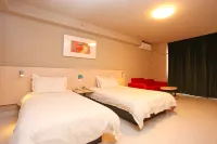 Jinjiang Inn (Xiangshui Huanghe Road) - Wi-Fi