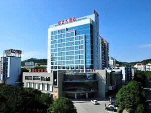 New Ouyi Hotel