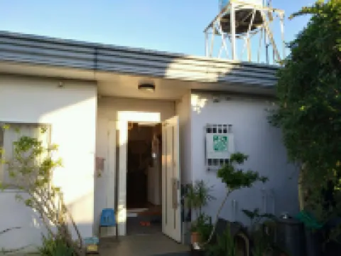 Life is a Journey Hotels in Yomitan