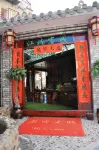 Mojiang Jiangyan Inn Các khách sạn ở Mặc Giang