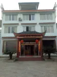 Guilin Cheryou Restaurant (Overseas Chinese Farm shop) Hotels near Guilin Watermark Gallery - Campsite