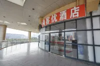 Shankee Hotel (Suzhou Dushu Lake Higher Education Area Wenxing Plaza) Hotels in Suzhou