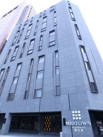 Midtown Richardson-Kaohsiung Bo Ai Отели рядом с достопримечательностью «Zhengfeshe»