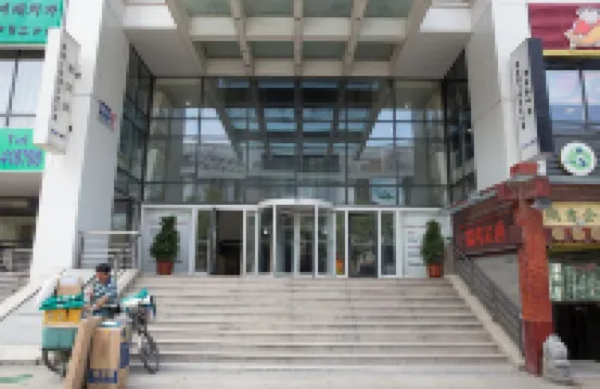 Aocheng Apartment Hotel