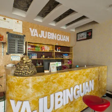 Fengqiu Elegant Restaurant Hotel