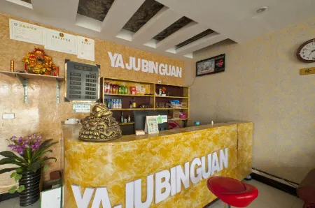 Fengqiu Elegant Restaurant Hotel Отели рядом с достопримечательностью «Chenqiao Songyuan Lake Wetland Park»