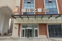 Jinjiang Inn Select (Xuzhou High-speed Railway Huaihai Huanqiugang) Hotel in zona Xiaomen
